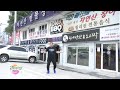 Jimmy Santos Ginalugad ang 'Korea'