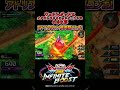 アドリブダウン値調整コンボ!【イニブ】【インフィニットブースト】【長田ザク】