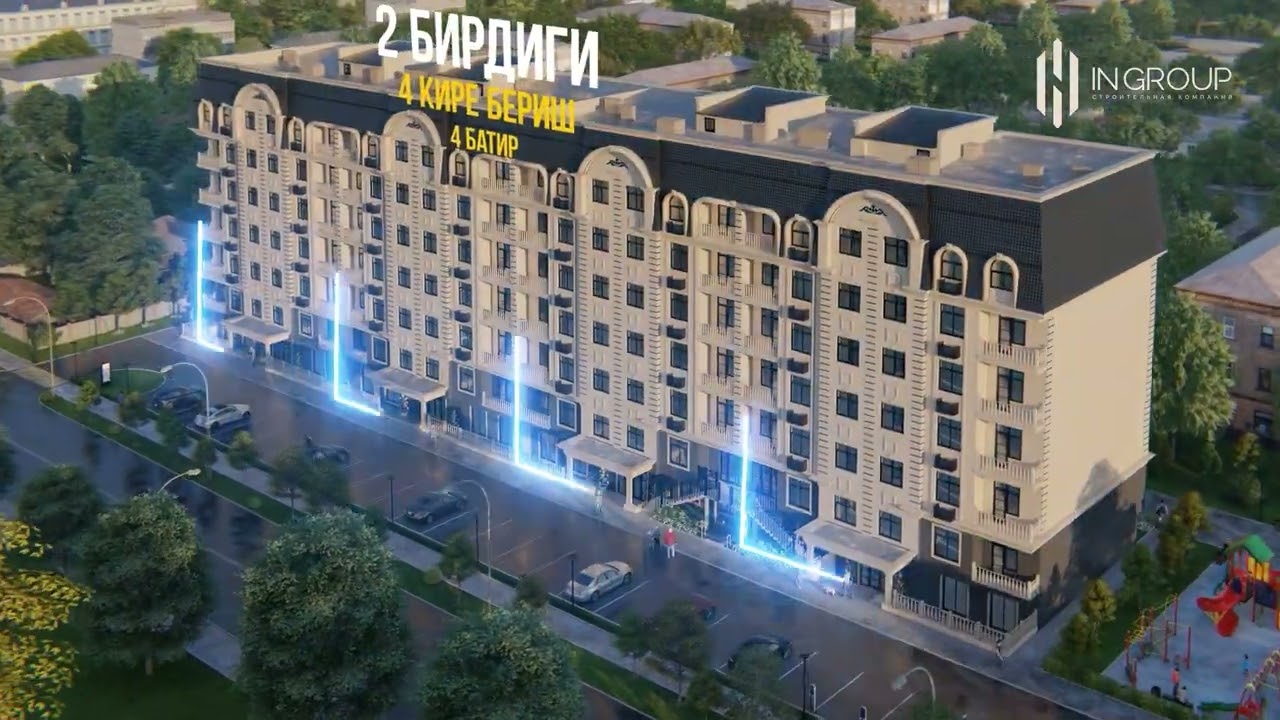 3D визуализация ЖД 