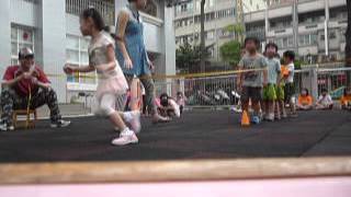 1030613 3體能