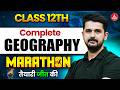 Class 12 Geography Full Syllabus Revision | Score 70/70 | Board Exam 2026