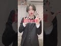 【男子が本当に気にしてないこと】