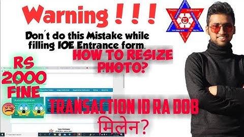 How to fill I0E Entrance Form 2078?Payment using e-sewa, Khalti, Mobile-Banking | Technical Nepal