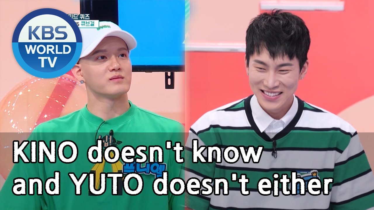 KINO doesn't know and YUTO doesn't either (IDOL on Quiz) | KBS WORLD TV 200909