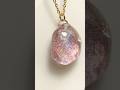 【UVレジン】福袋のパウダーを使って鉱石のペンダントを作ってみました☆彡