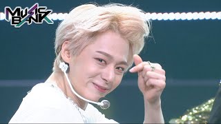 Oneus  Black Mirror  Bank  Kbs World Tv 210514