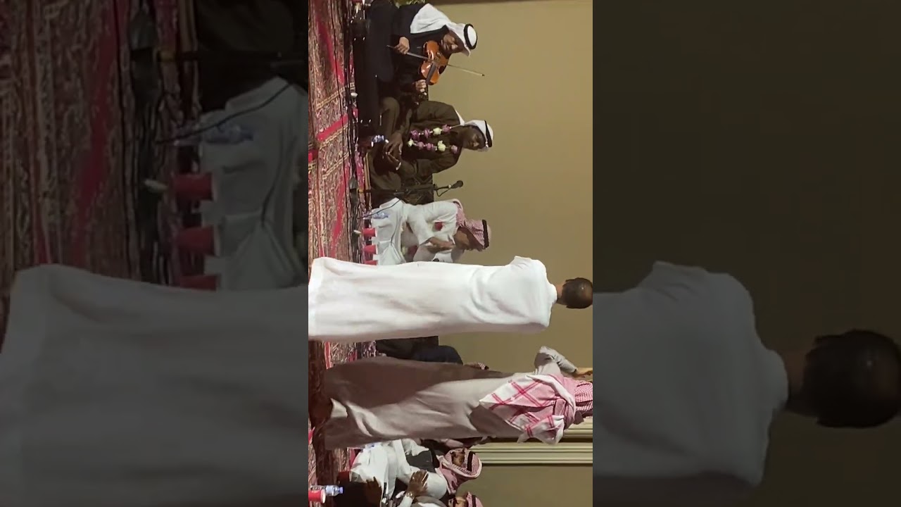 طرب الياس ياسين