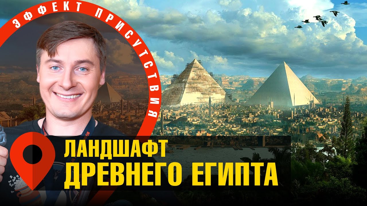 Astro Travels Научные путешествия