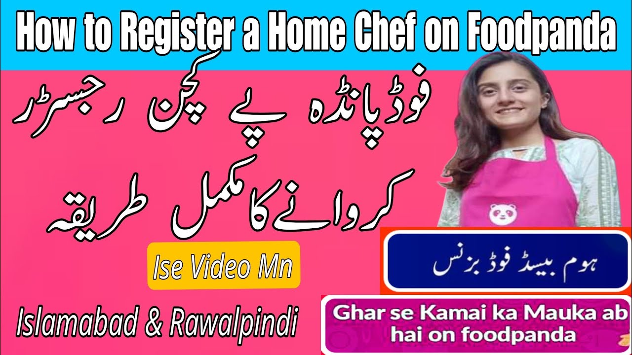 Foodpanda Home Chef Registration How To Register Foodpanda Home Chef