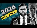 ابلكيشن N400 عربي 2026 