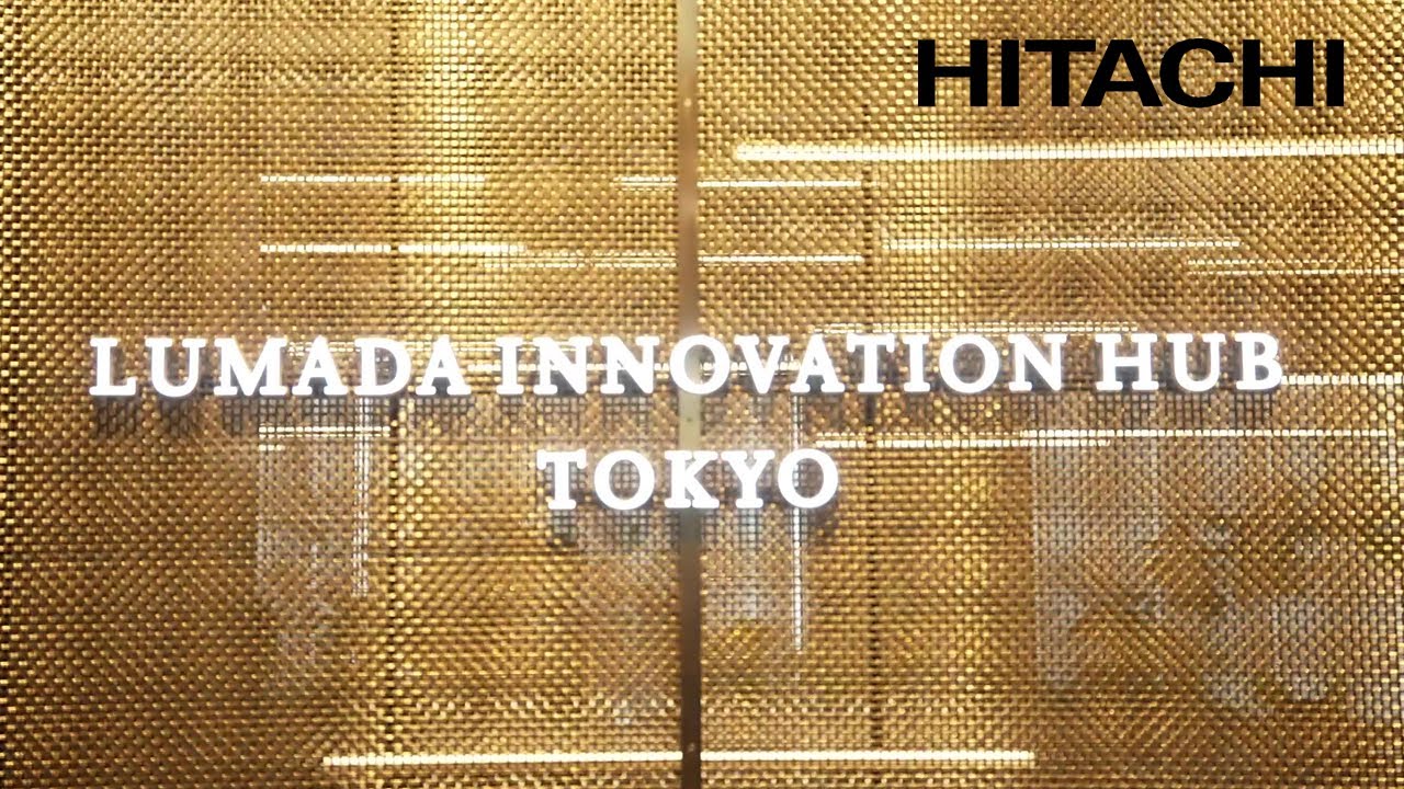 Dxを推進する拠点 Lumada Innovation Hub Tokyo が完成 4月15日オープン 社会イノベーション 日立