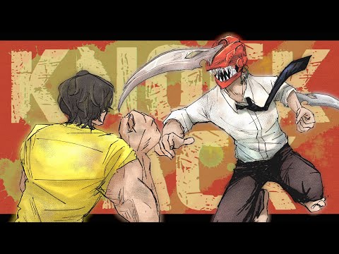 米津玄師「KICK BACK」っぽい曲