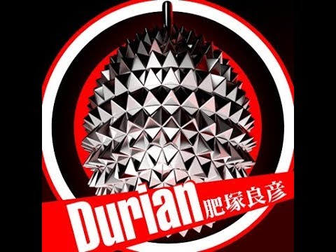 GITADORA Tri-Boost Re:EVOLVE Durian Guitar MASTER