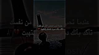 عبارات فخمه ستوري انستا اجمل عباره لها تثبيت. ? عباره حب  اشعار عن الحب  شعر_حب عباره_فخمه  الوصف?