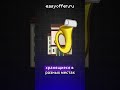 Для чего нужна репликация в БД?