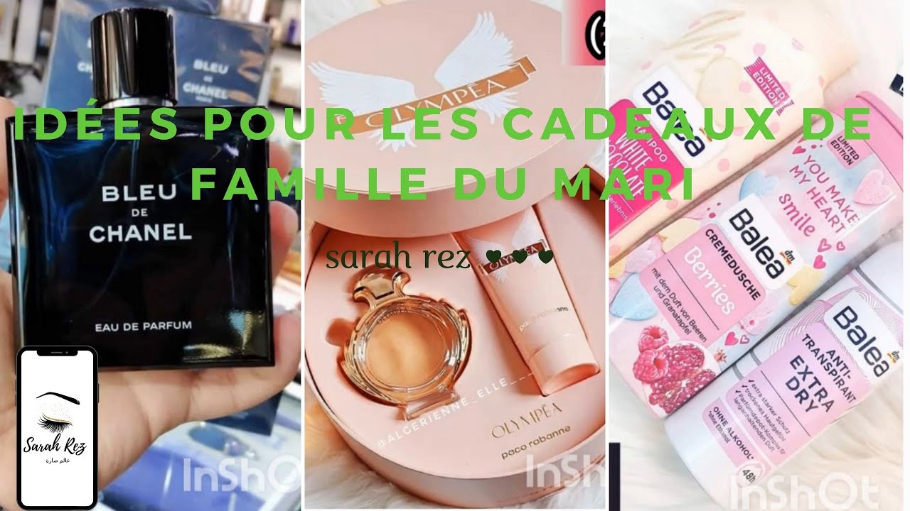 افكار راح تفيدك 😋 هدايا الزوج و اهل الزوج😍 (خاصة فترة الخطوبة ) 🍓🍓