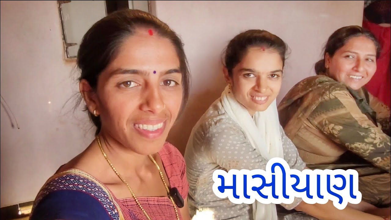 Cousin Sister | Meman | Bhajiya-Shrikhand Puri | JSK Life #151