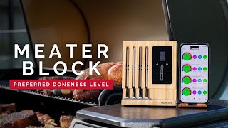 MEATER Block \\
