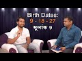 Mulank 9 / Birth No.9 / Numerology - Best Ever Description on Youtube || By Dr. Sumiit Messhram