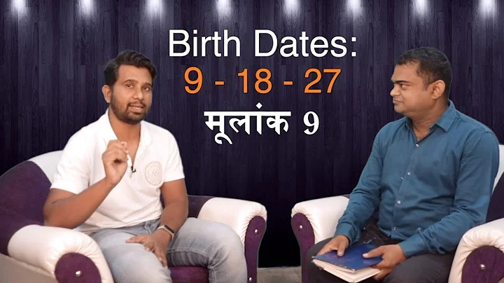 Mulank 9 / Birth No.9 / Numerology - Best Ever Description on Youtube || By Dr. Sumiit Messhram