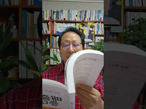 소상공인 매출&수익 2배 증대 박주관박사가 책임집니다!