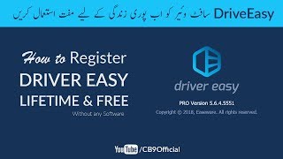 How to Crack or Register DriverEasy for lifetime and free | CB9