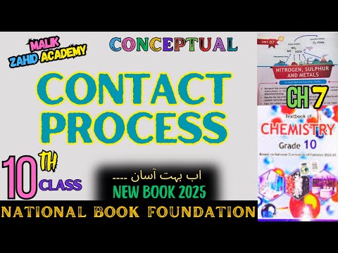 Contact Process Chapter 7 Chemistry 10 NBF New Book 2025