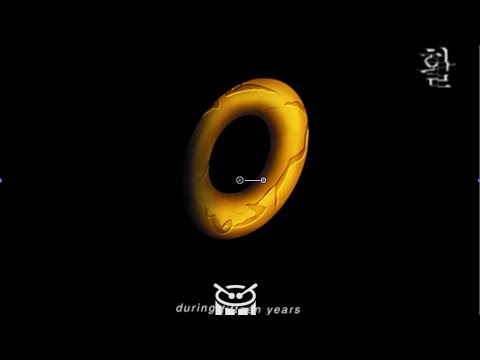 Lonely_Night - 부활