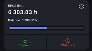 how to make mobcash dp and wd. এজেন্ট থেকে কিভাবে ডিপোজিট দেয় । mobcah deposit