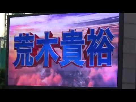 4月28日東京ヤクルトスワローズスタメン発表【荒木、青木、バレンティン、山田ホームラン】