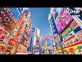 フリーBGM [電気街の悪魔]