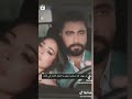 متاخده من الأيام شيرين عبدالوهاب حالات واتساب للعشاق اشترك بل قناة وفعلو الجرس ليصلكم كل جديد