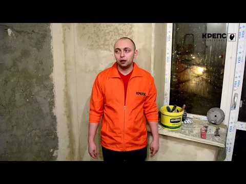 Можно ли поклеить фотообои на стену окрашенную водоэмульсионной краской
