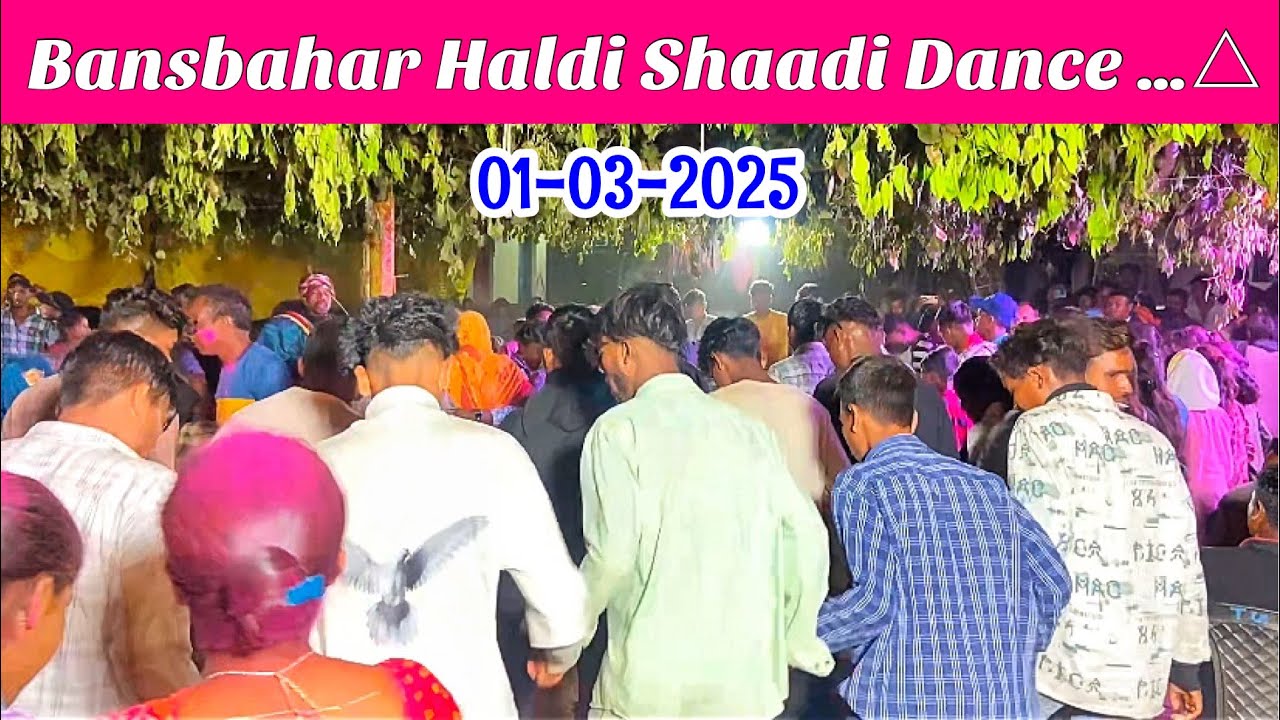कोरबा जिला मा बवाल होगे 💦_HALDI SAADI DANCE /  छत्तीसगढी गाना में बहुत ही सुंदर डांस_बांसबहार 💖