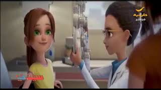 فيديو سيدتي .. مشاكل الأطفال بالنظر .. لابد من الفحص المبكر لتفادي التنمر screenshot 3