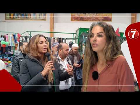 Kenza Chraibi: There Should Be No Opposition as We Practice Proximity Politics