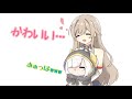 かえるぴょこぴょこ【アルス・アルマル】【フレン・E・ルスタリオ】【にじさんじ】【手描き】