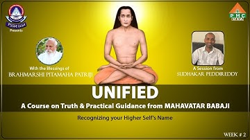 UNIFIED - A Course from MAHAVATAR BABAJI | Day 10 | Intensive  Meditation #PMCUSA