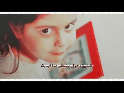 احيه يابردك وياحر فرقاك سامي الفرهود 2015