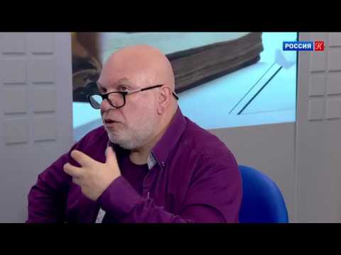 Новости культуры 22 мая 2018