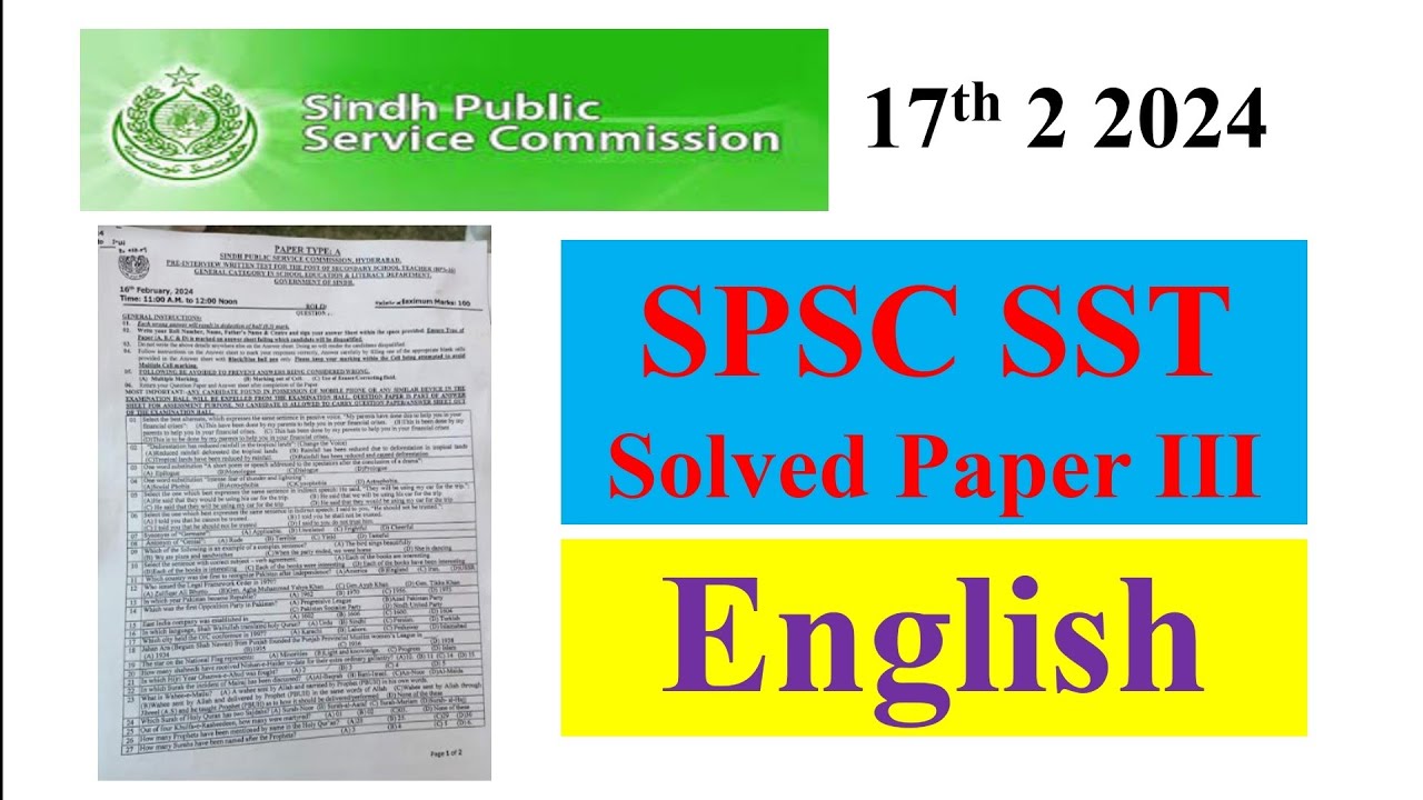 Spsc Article English MCQs Solved SPSC Today's Solved Paper Secondary School Teacher ...