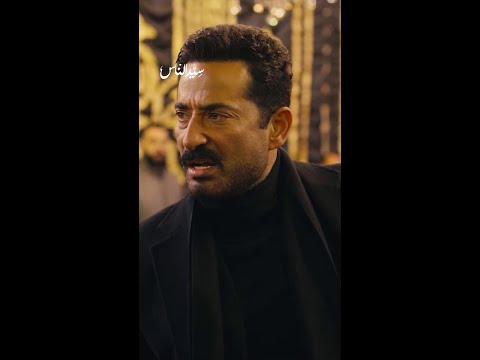 خدها حكمة من سيد الناس ما ينعت نفسه ب ح سن إلا الناقص