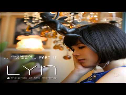 [Audio] Lyn 린 I'm Curious (궁금해)