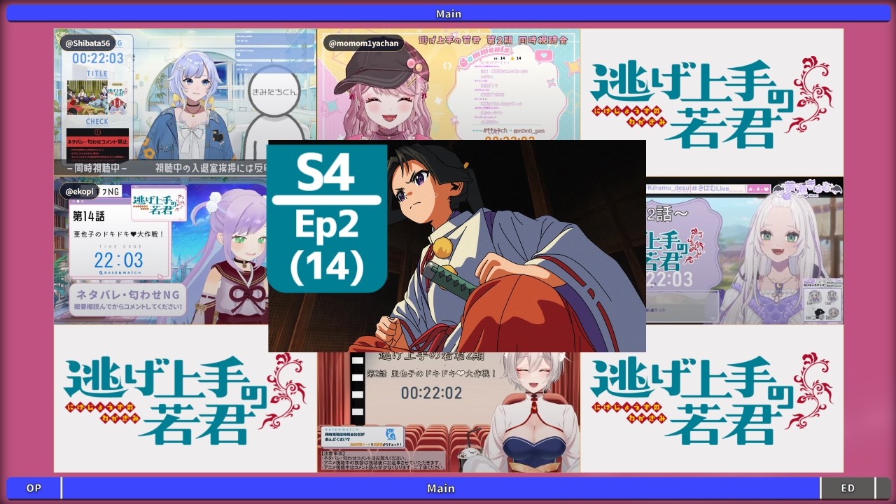 逃げ上手の若君 2期 2話 VTuber Reaction Mashup The Elusive Samurai Season 2 Episode 2