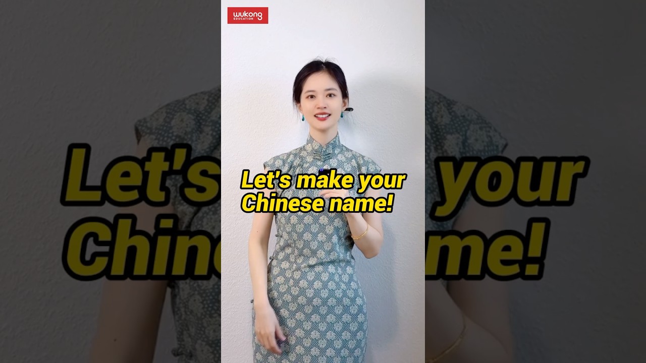 YouTube player