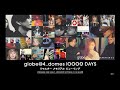 12月20日(火)限定上映「globe@4_domes 10000 DAYSリマスター メモリアル ビューイング」予告編