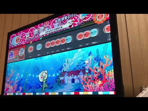 【太鼓の達人】新曲の裏譜面がやばい…