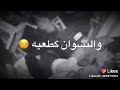 الاخوة حنان والنسوان جذابه الاخوة حنان والنسوان جذابه
