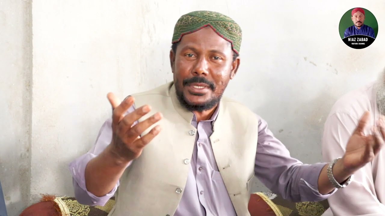 Niaz zabad New Balochi Naat 2026