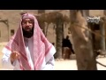 07 nabil al awadi  al sira al nabawiya